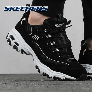 Skechers斯凯奇经典男鞋熊猫鞋厚底黑白缓震运动休闲老爹鞋52675