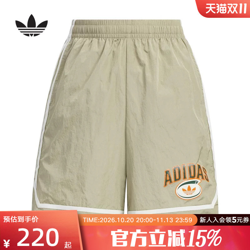 adidas阿迪达斯三叶草休闲运动短裤2026夏男大童梭织五分裤KG3318