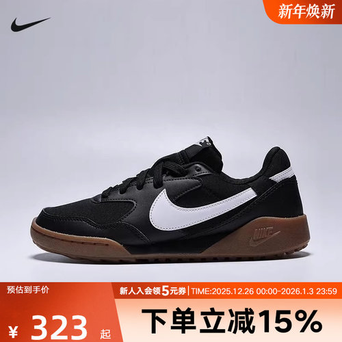 耐克女鞋大童TERRA MANTA GS运动休闲鞋华夫底复古板鞋HV9702-003