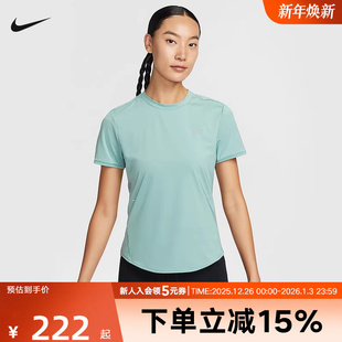 FIT速干圆领跑步T恤HM9699 Dri 017 2025秋Swift新款 耐克女子短袖