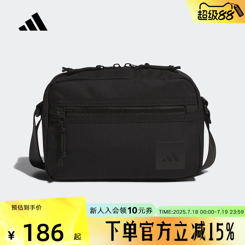adidas阿迪达斯可调节多口袋运动单肩包2025夏男女斜挎包 KC1397