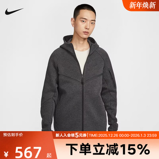 032 运动服休闲跑步宽松连帽夹克HV0950 NIKE耐克外套男子冬季 款