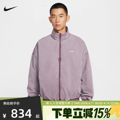 NIKE耐克德文布克男子比赛夹克春新款运动网眼梭织外套IF1549-502