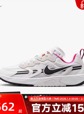 耐克女鞋JAM Train 复古跑步鞋防滑耐磨运动鞋老爹鞋FZ8966-100