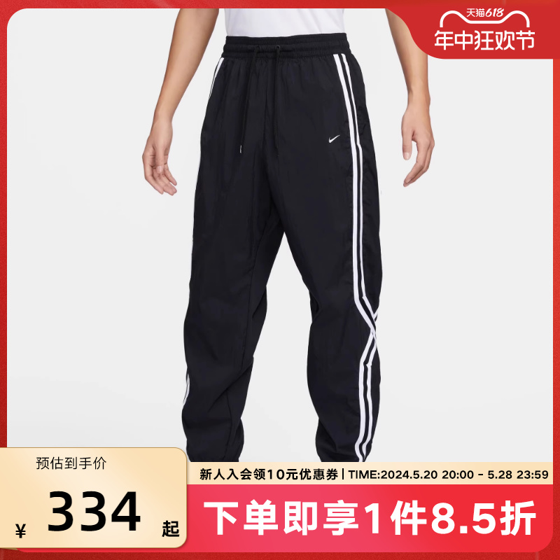 耐克宽松运动裤NIKE DNA CROSSOVER男子拒水篮球长裤FN2869-010