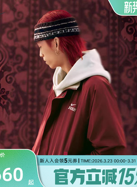 NIKE耐克Club男外套马年限定新年款红色摇粒绒梭织夹克IQ3705-613