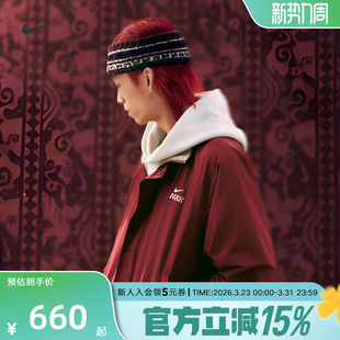 NIKE耐克Club男外套马年限定新年款 613 红色摇粒绒梭织夹克IQ3705