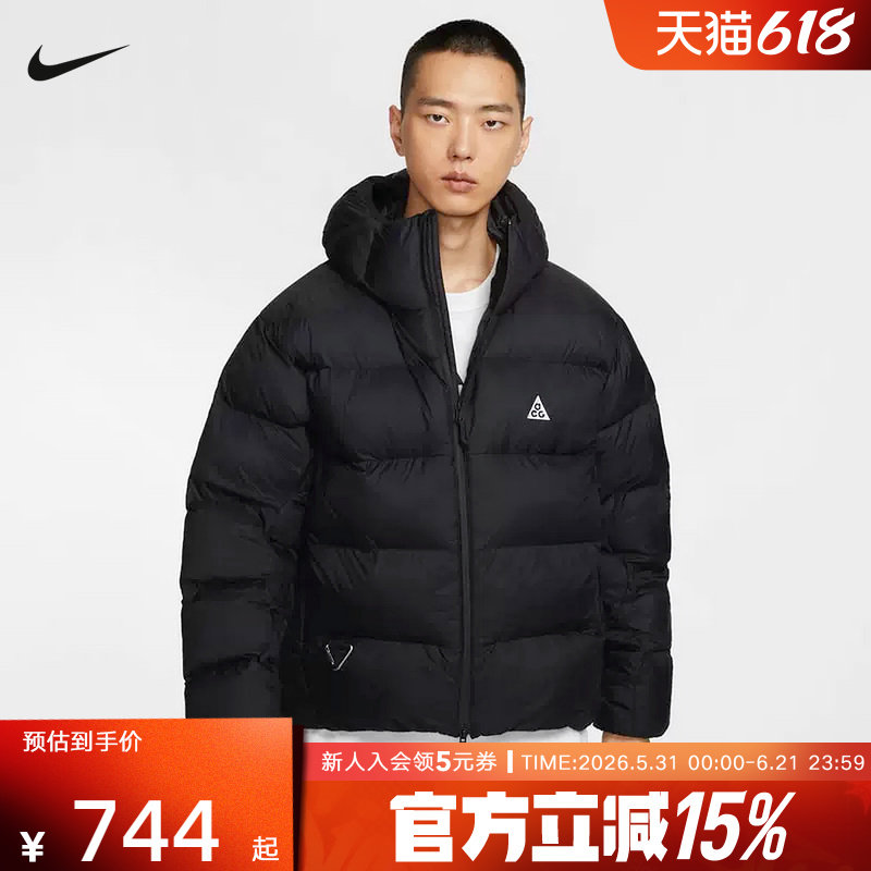 耐克ACG男子冬季新款户外保暖运动夹克黑色P棉棉服FV8911 