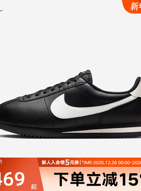 耐克女鞋CORTEZ黑色复古跑步鞋低帮休闲百搭轻便运动鞋DN1791-116