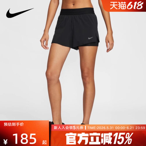 nike耐克女子多口袋跑步短裤