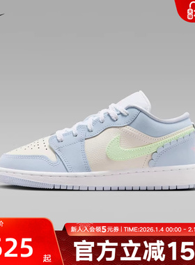 JORDAN耐克女鞋AJ1米蓝色爱心挂饰大童运动鞋低帮板鞋IB7113-403