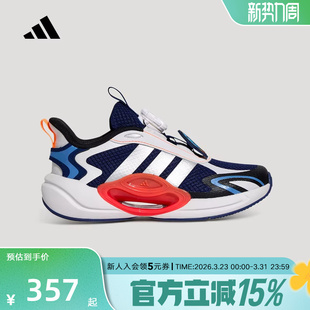 K男大童旋转按钮运动休闲鞋 HABU KH5649 SCOUT 阿迪达斯GALAXY