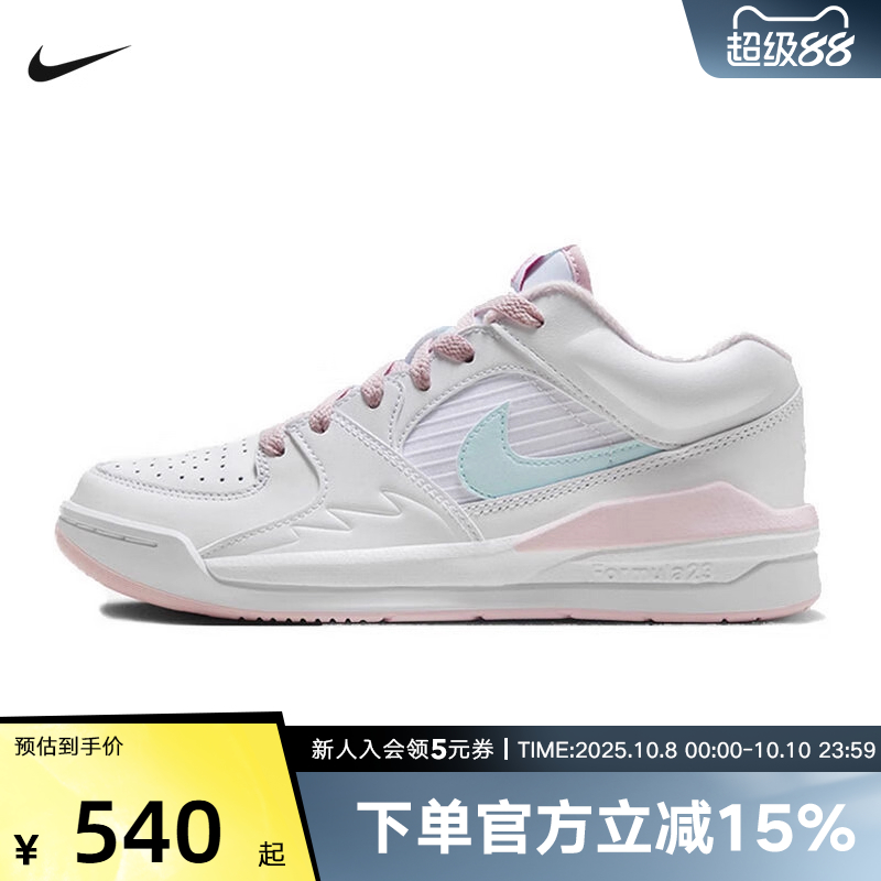 休闲鞋