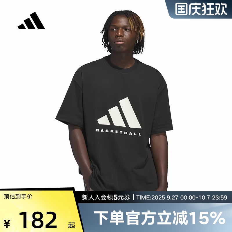 运动T恤