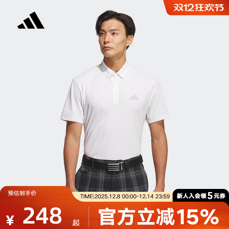 adidas阿迪达斯秋季新款男速干高尔夫运动休闲短袖POLO衫 JL7940