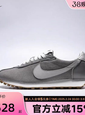 Nike耐克女鞋LD-1000 PRM运动休闲鞋薄底复古跑步鞋IO9596-001