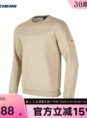 Skechers斯凯奇男装卫衣针织圆领套头休闲百搭T恤 P423M137/028R