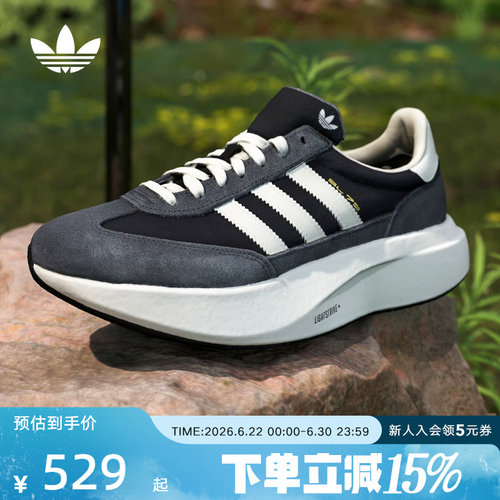 adidas阿迪达斯三叶草T头鞋SL72 PRO复古跑步风男女运动鞋 KK3072