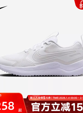 Nike耐克女鞋春Cosmic Runner大童防滑耐磨运动鞋HM4402-102