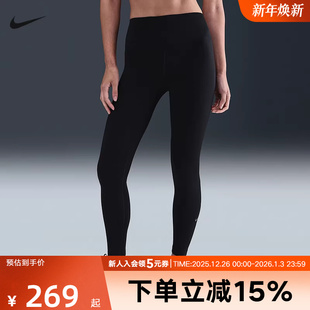 HV2299 FIT跑步健身训练运动裤 010 THERMA NIKE耐克女子高腰紧身裤