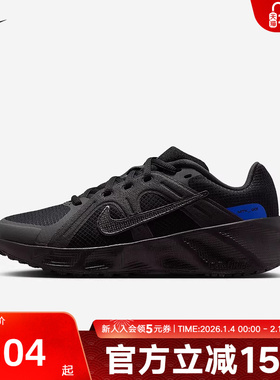 Nike耐克童鞋METRO TEK 黑色大童休闲运动鞋室内综训鞋HQ2007-004
