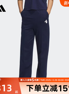 adidas阿迪达斯开放式裤口运动裤夏女凉感直筒针织长裤JZ4157