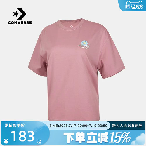 Converse匡威2026夏女士运动休闲潮流时尚百搭短袖T恤 WCJ772-PCG
