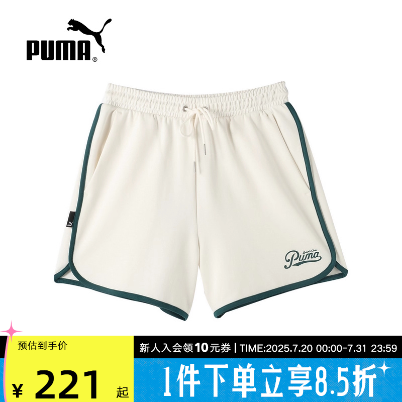 运动中长裤