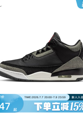 NIKE耐克男鞋Air Jordan 3 AJ3李维斯联名复古篮球鞋IR0914-400