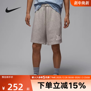 HV1845 Jordan耐克短裤 篮球运动宽松五分裤 休闲训练裤 050 男秋新款