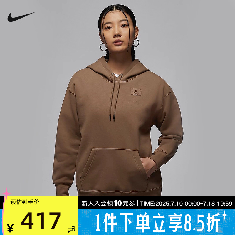 运动卫衣