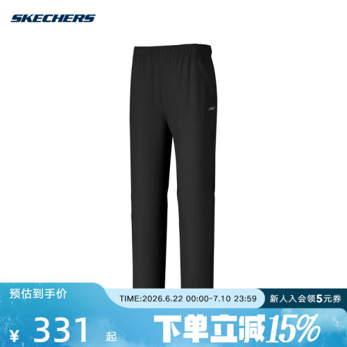 Skechers斯凯奇2026夏女士运动裤百搭休闲宽松梭织长裤 P226W099