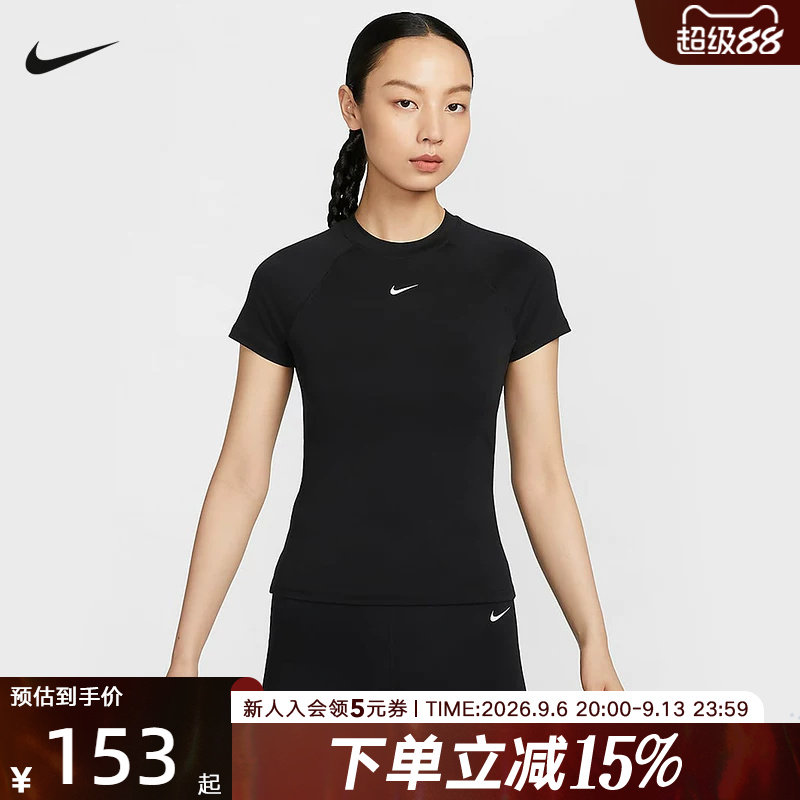 Nike耐克短袖女小勾短款瑜伽训练修身款速干运动T恤衫FV7843-010图片
