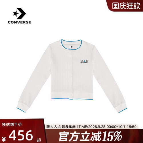匡威CONVERSE X MATSUI联名冬季新品刺绣女款针织开衫 WCK512-W2Y