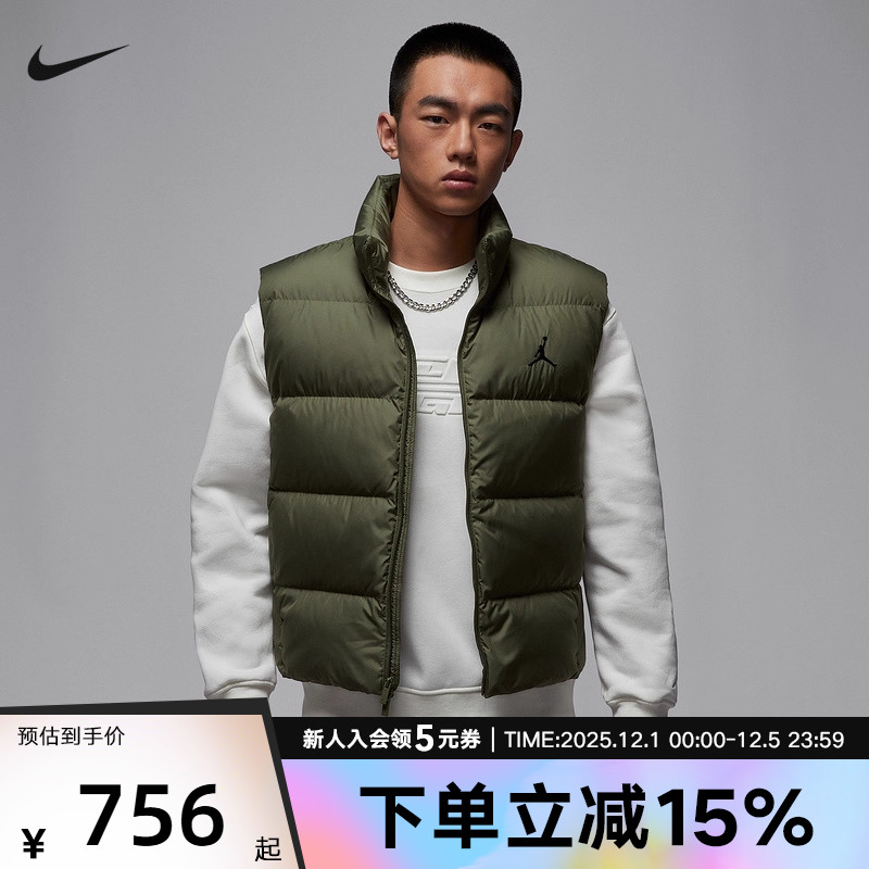 JORDAN耐克男子宽松保暖夹克冬季防泼水轻便羽绒服马甲IF4262-222