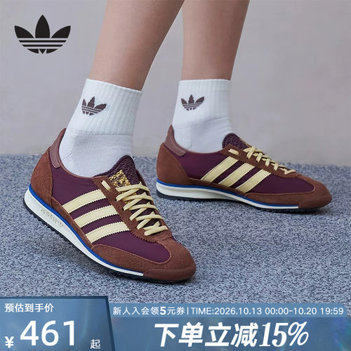 adidas阿迪达斯三叶草女SL 72 OG经典复古薄底运动鞋T头鞋 IE3425