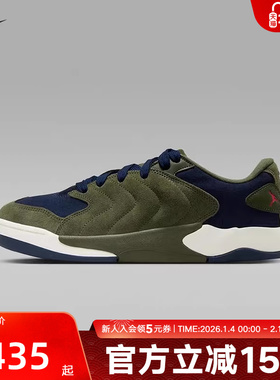 Nike耐克男鞋JORDAN SESSION米灰色低帮复古板鞋运动鞋IB3731-301