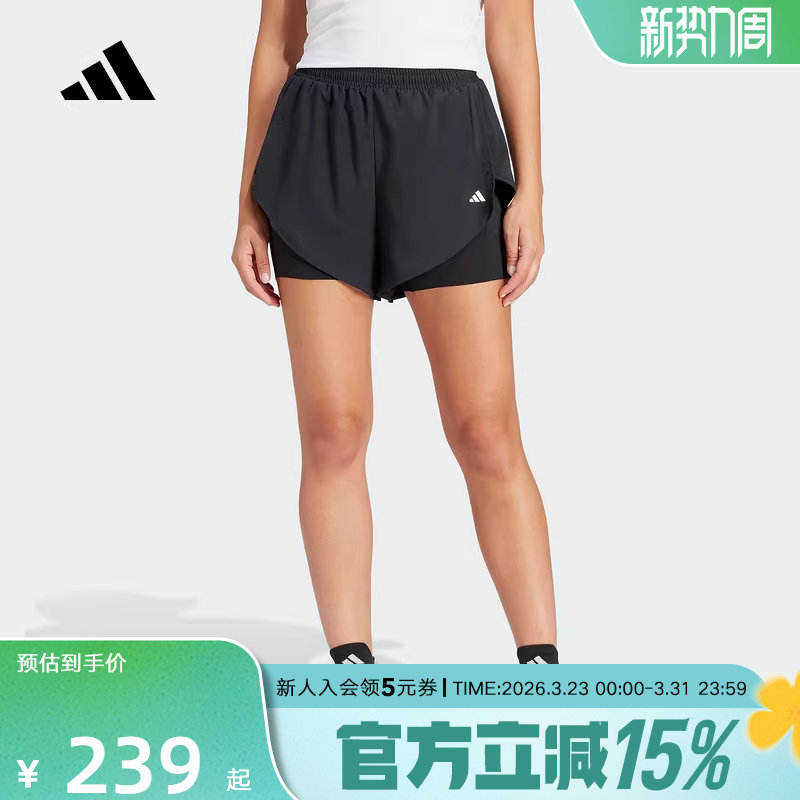 adidas阿迪达斯夏季女梭织二合一运动健身高腰短裤舒爽IQ26