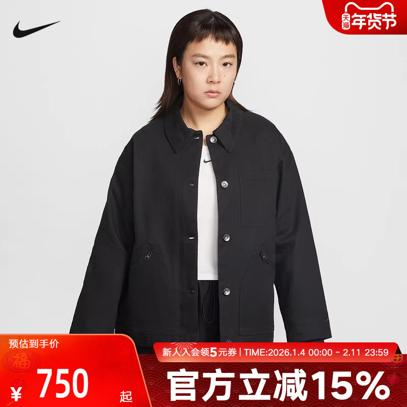 NIKE耐克女夹克Oversize风摇粒绒百搭拼接休闲工装外套IQ0087-010,运动服/休闲服装,运动T恤,淘宝优惠券,粉丝福利购,淘宝优惠卷