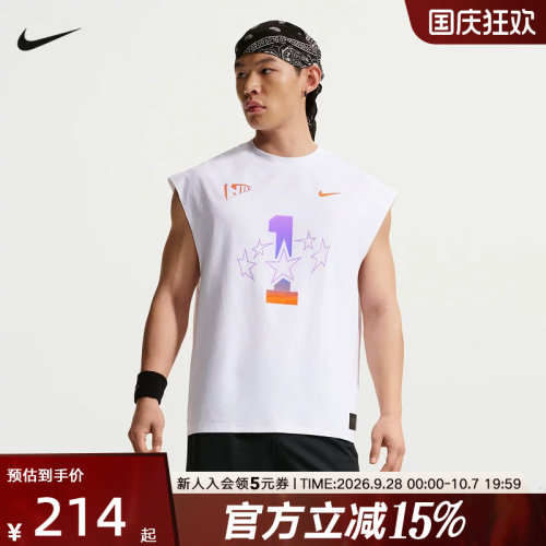 NIKE耐克男背心26夏新款图案印花透气运动上衣无袖T恤IR6280-100