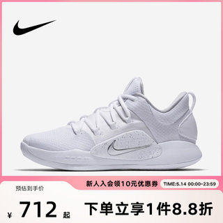 Nike耐克男鞋HYPERDUNK X LOW HD 2018抗扭实战篮球鞋AR0465-100