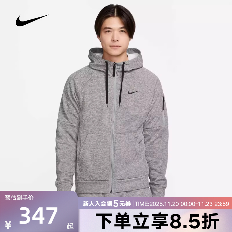 Nike耐克男子上衣夹克外套