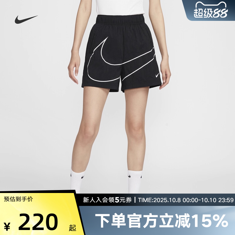 NIKE耐克夏季女子综训跑步休闲大钩子速干梭织短裤透气HM4633-010
