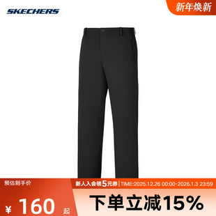 0018 P325M149 Skechers斯凯奇秋冬男款 简约百搭亲肤透气直筒长裤