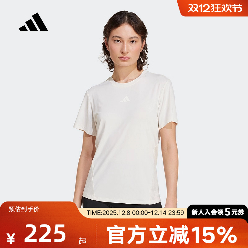 adidas阿迪达斯25夏女速干凉感透气运动健身短袖圆领T恤粉JZ6282