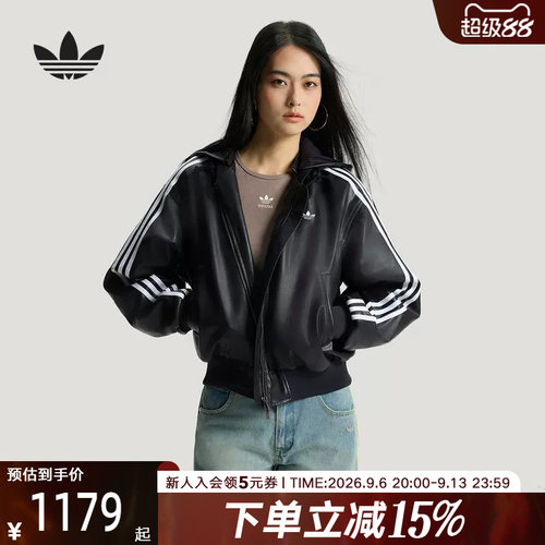 adidas阿迪达斯三叶草皮衣夹克女保暖运动连帽短款棉服 KU6857