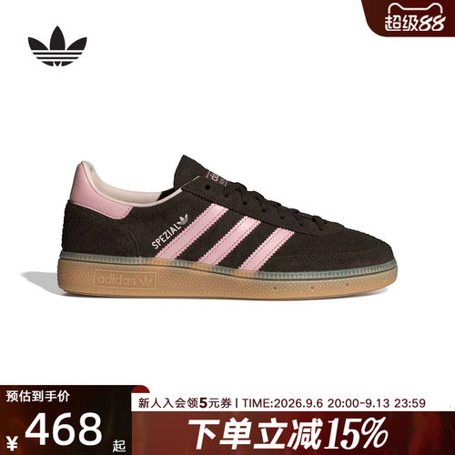 adidas阿迪达斯三叶草T头鞋春女HANDBALL SPEZIAL德训板鞋 IH1507