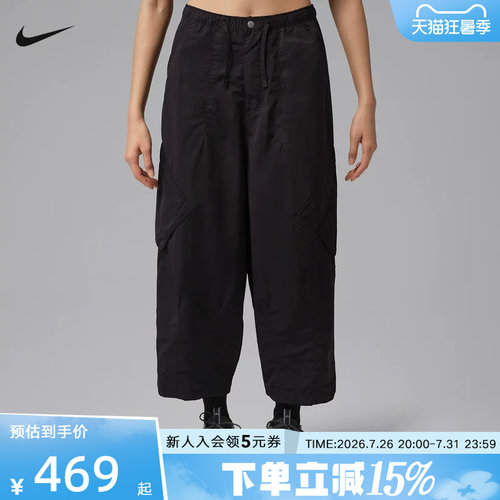 Jordan耐克Chicago女子拒水降落伞九分裤夏季梭织长裤 IF1169-010