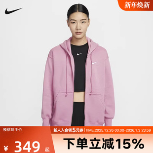 699 针织运动外套夹克DQ5759 Nike耐克女子宽松卫衣加绒连帽衫 冬季