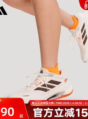 adidas阿迪达斯VELOSTAR「驰步」运动鞋2026春中性跑步鞋 KH5346